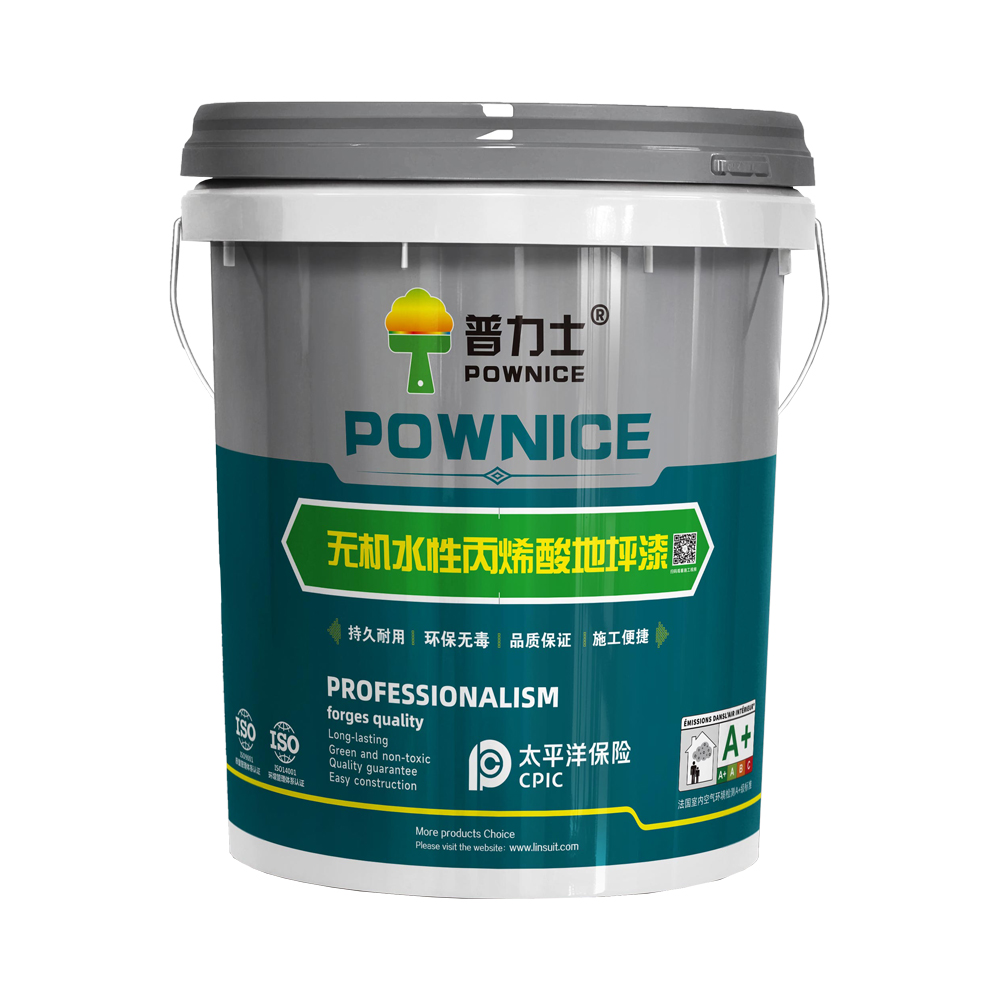 Water-Based Acrylic Floor Coating