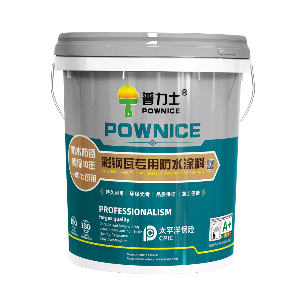 Water-Based Metal Roof Coating