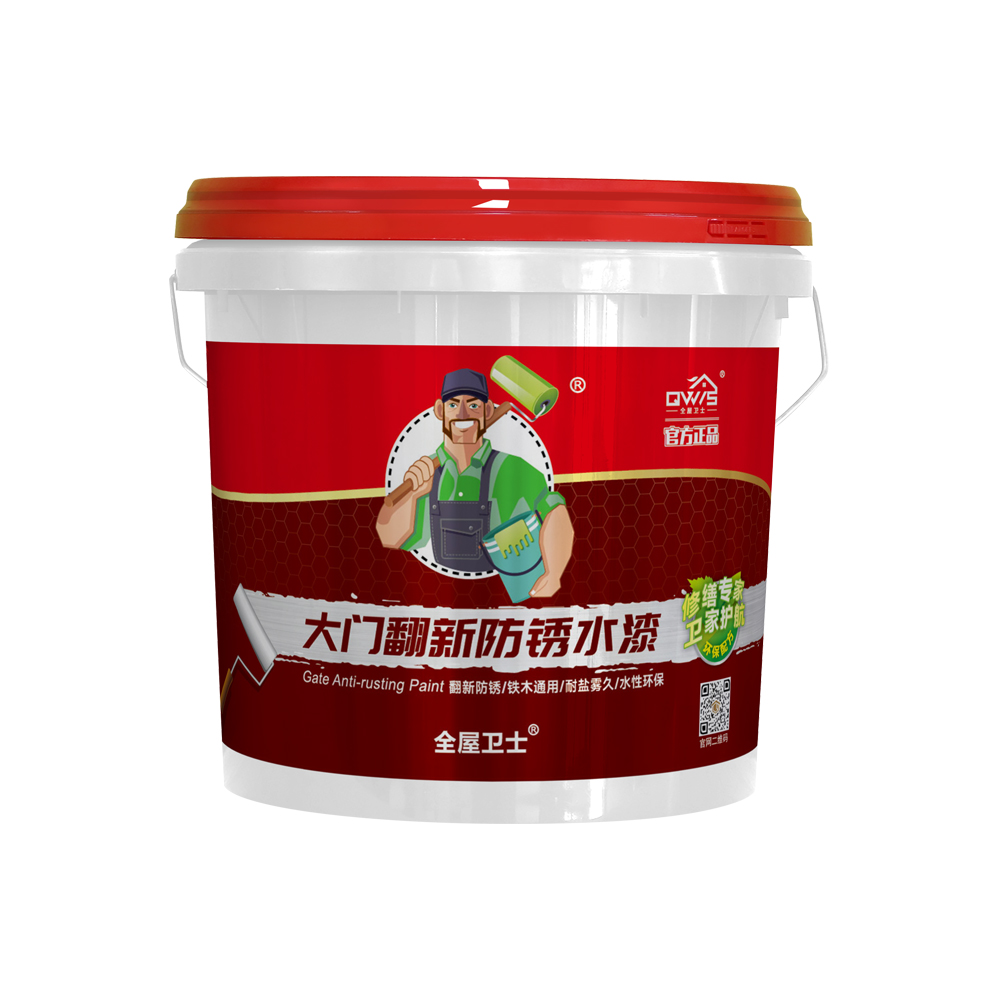 Water-Based Anti-Corrosion Coating