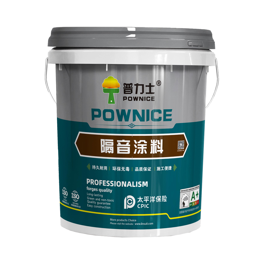 Sound Insulation Coating