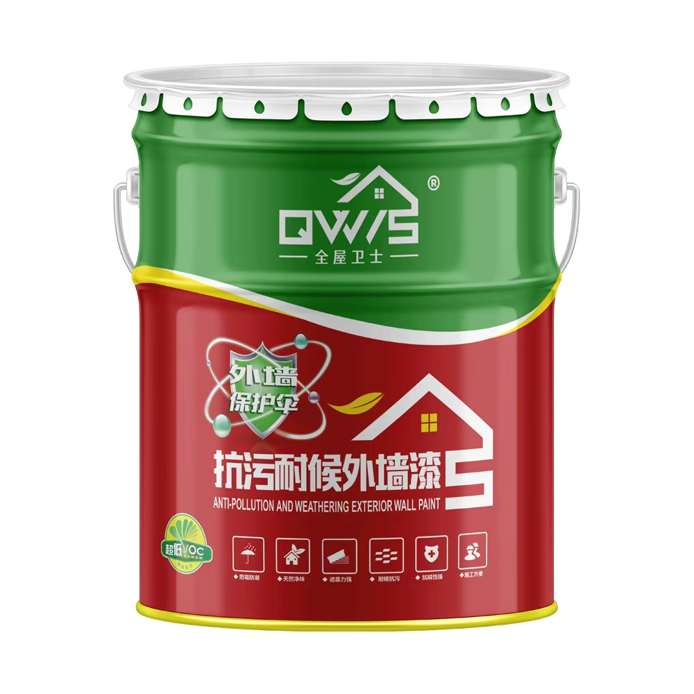 Stain-Resistant Weatherproof Exterior Wall Paint 2