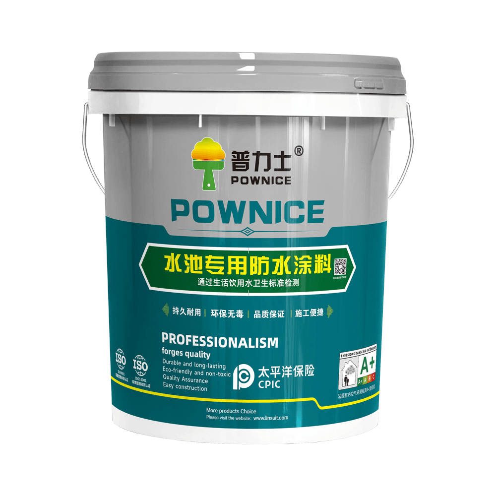 Water Retaining Structure Waterproof Coating